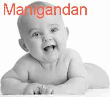 baby Manigandan